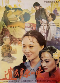 极品快播